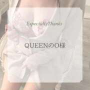 ヒメ日記 2026/01/24 19:30 投稿 れい 奥様鉄道69 岡山店