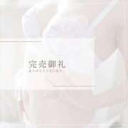 ヒメ日記 2026/01/25 13:19 投稿 れい 奥様鉄道69 岡山店