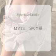 ヒメ日記 2026/01/25 17:49 投稿 れい 奥様鉄道69 岡山店