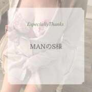 ヒメ日記 2026/02/05 22:59 投稿 れい 奥様鉄道69 岡山店