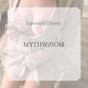 ヒメ日記 2026/02/07 13:59 投稿 れい 奥様鉄道69 岡山店