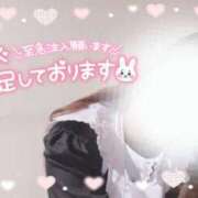 ヒメ日記 2024/12/13 17:33 投稿 みゆ BiBi