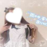 ヒメ日記 2024/12/14 13:38 投稿 みゆ BiBi