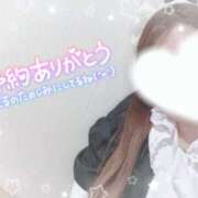 ヒメ日記 2024/12/15 12:29 投稿 みゆ BiBi