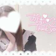 ヒメ日記 2024/12/27 21:03 投稿 みゆ BiBi