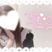 ヒメ日記 2024/12/29 11:13 投稿 みゆ BiBi