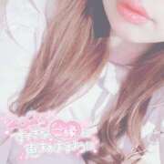 ヒメ日記 2025/01/01 12:14 投稿 みゆ BiBi