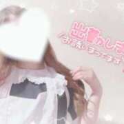 ヒメ日記 2025/01/02 12:22 投稿 みゆ BiBi