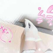 ヒメ日記 2025/01/19 13:17 投稿 みゆ BiBi