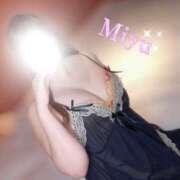 ヒメ日記 2025/05/04 19:43 投稿 みゆ BiBi