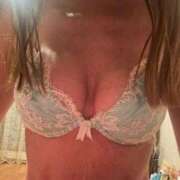 ヒメ日記 2025/02/06 04:21 投稿 みのり 熟女の風俗最終章 相模原店