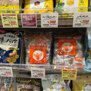 ヒメ日記 2025/04/05 04:45 投稿 みのり 熟女の風俗最終章 相模原店