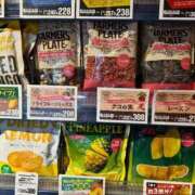 ヒメ日記 2025/04/30 06:29 投稿 みのり 熟女の風俗最終章 相模原店