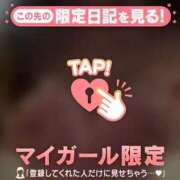 ヒメ日記 2026/06/17 06:42 投稿 みのり 熟女の風俗最終章 相模原店