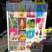 ヒメ日記 2025/01/28 07:52 投稿 みのり 熟女の風俗最終章 町田店