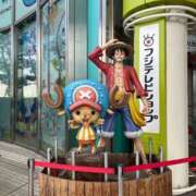 ヒメ日記 2025/03/17 05:26 投稿 みのり 熟女の風俗最終章 町田店