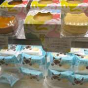 ヒメ日記 2025/03/20 06:35 投稿 みのり 熟女の風俗最終章 町田店