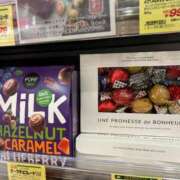 ヒメ日記 2025/04/05 06:25 投稿 みのり 熟女の風俗最終章 町田店