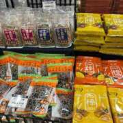 ヒメ日記 2025/04/14 05:15 投稿 みのり 熟女の風俗最終章 町田店