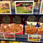 ヒメ日記 2025/04/30 04:40 投稿 みのり 熟女の風俗最終章 町田店