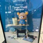 ヒメ日記 2026/04/23 07:50 投稿 みのり 熟女の風俗最終章 町田店