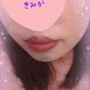 ヒメ日記 2025/02/25 09:56 投稿 きみか 豊満熟女