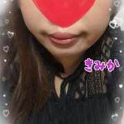 ヒメ日記 2025/03/14 07:50 投稿 きみか 豊満熟女