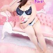 ヒメ日記 2025/03/20 13:08 投稿 きみか 豊満熟女