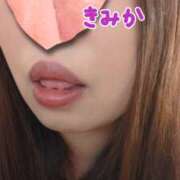 ヒメ日記 2025/04/05 14:32 投稿 きみか 豊満熟女