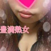 ヒメ日記 2025/04/11 07:26 投稿 きみか 豊満熟女