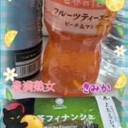 ヒメ日記 2025/04/28 09:58 投稿 きみか 豊満熟女