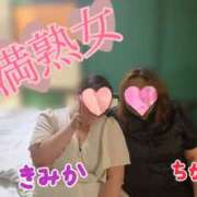 ヒメ日記 2025/05/01 01:24 投稿 きみか 豊満熟女