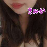 ヒメ日記 2025/05/17 21:18 投稿 きみか 豊満熟女