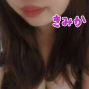 ヒメ日記 2025/05/20 00:54 投稿 きみか 豊満熟女