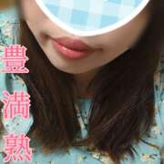 ヒメ日記 2025/06/08 07:24 投稿 きみか 豊満熟女