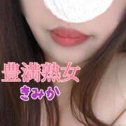 ヒメ日記 2025/06/12 19:34 投稿 きみか 豊満熟女