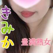 ヒメ日記 2025/06/15 23:26 投稿 きみか 豊満熟女