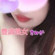 ヒメ日記 2025/06/24 01:50 投稿 きみか 豊満熟女