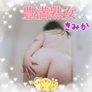 ヒメ日記 2025/07/26 02:10 投稿 きみか 豊満熟女