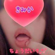 ヒメ日記 2025/07/26 08:54 投稿 きみか 豊満熟女