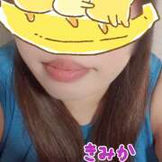 ヒメ日記 2025/07/30 09:44 投稿 きみか 豊満熟女