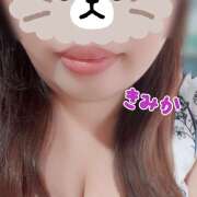 ヒメ日記 2025/08/03 10:04 投稿 きみか 豊満熟女