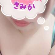 ヒメ日記 2025/08/04 07:20 投稿 きみか 豊満熟女