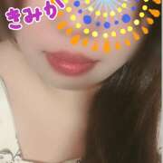 ヒメ日記 2025/08/24 12:18 投稿 きみか 豊満熟女