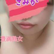 ヒメ日記 2025/09/13 23:00 投稿 きみか 豊満熟女