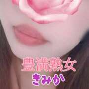 ヒメ日記 2025/10/21 19:50 投稿 きみか 豊満熟女