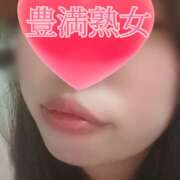 ヒメ日記 2025/11/08 20:28 投稿 きみか 豊満熟女