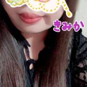 ヒメ日記 2025/11/26 10:12 投稿 きみか 豊満熟女