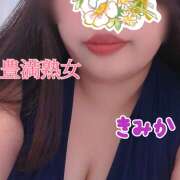 ヒメ日記 2025/12/01 01:50 投稿 きみか 豊満熟女