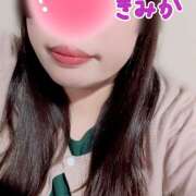 ヒメ日記 2025/12/03 10:06 投稿 きみか 豊満熟女